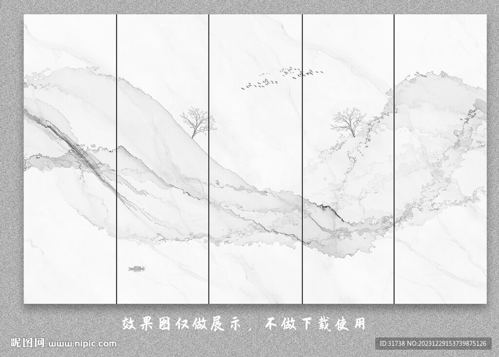 水墨软膜天花