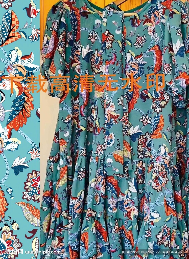 腰果花