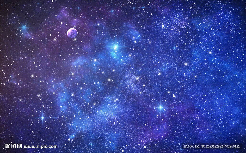 浪漫蓝色星空图
