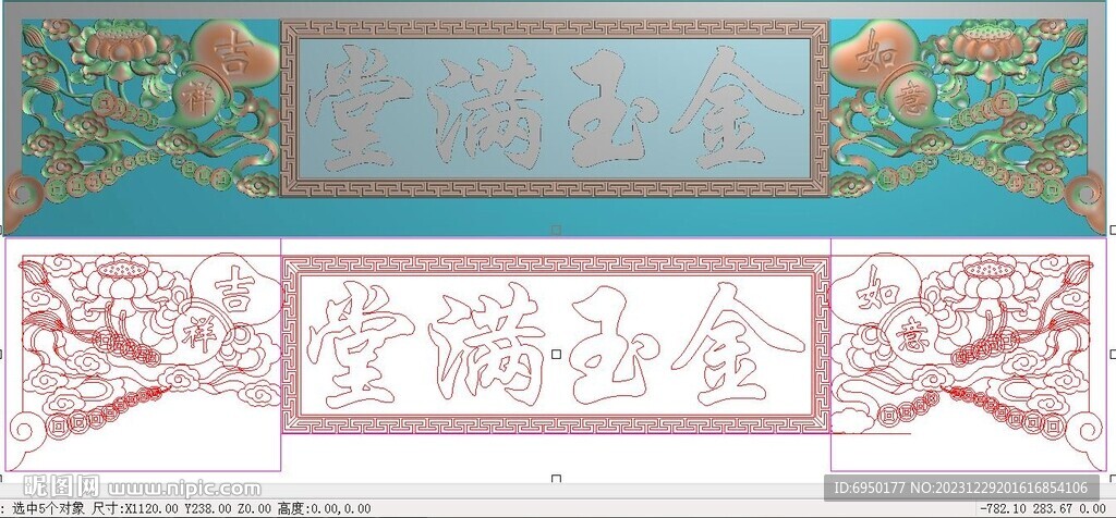 葫芦铜钱金玉满堂花板精雕图灰度