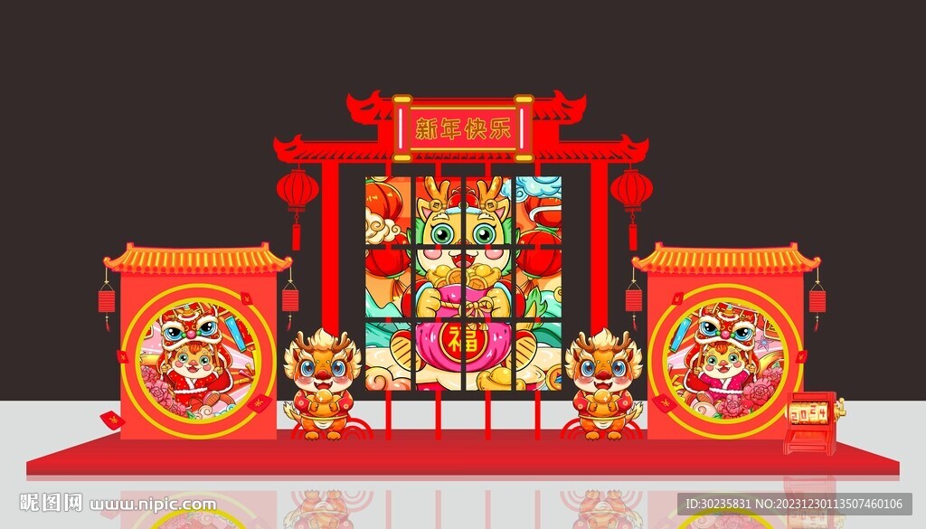 2024龙年拱门美陈方块国潮风