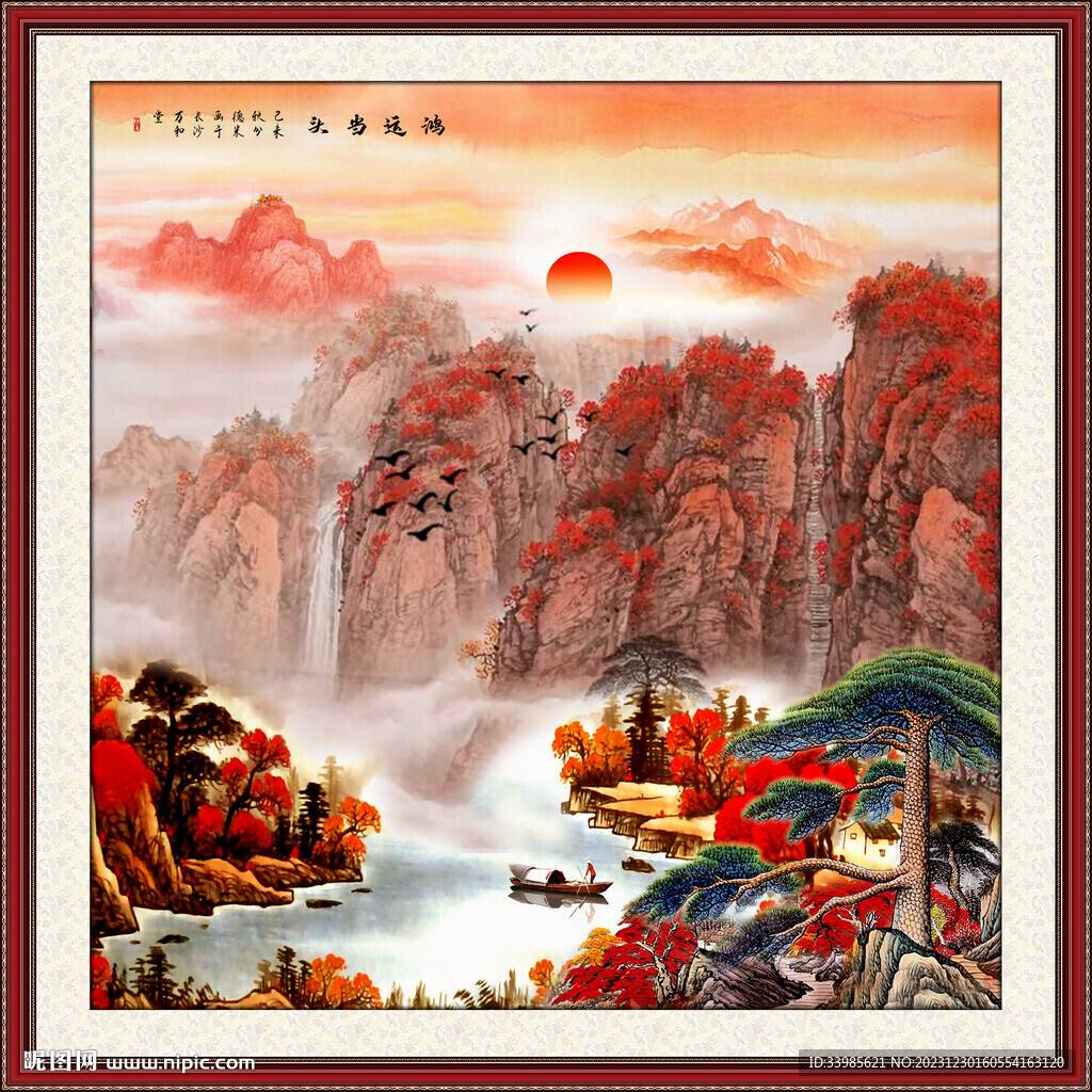 江山如此多娇