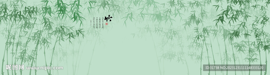 新中式水墨竹林风景背景墙