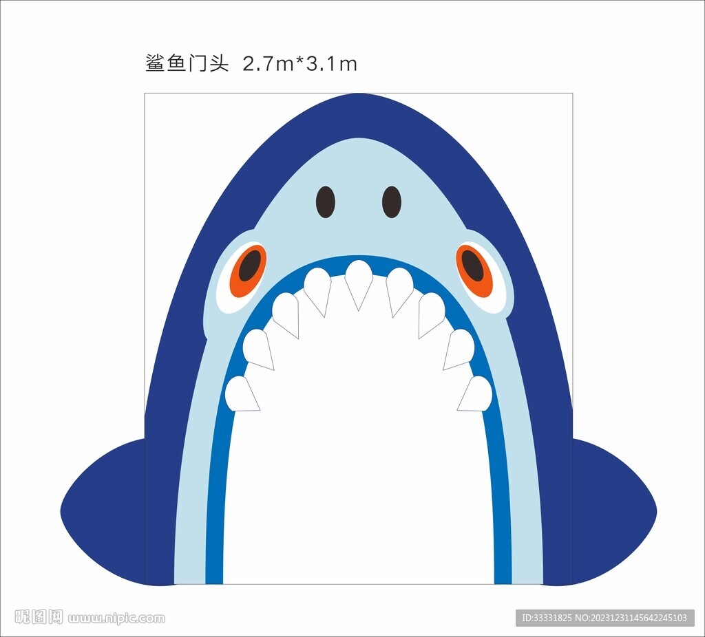 鲨鱼拱门