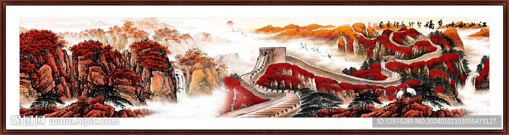 巨幅长城画