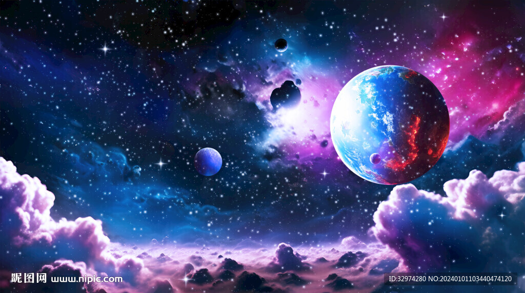 星空图