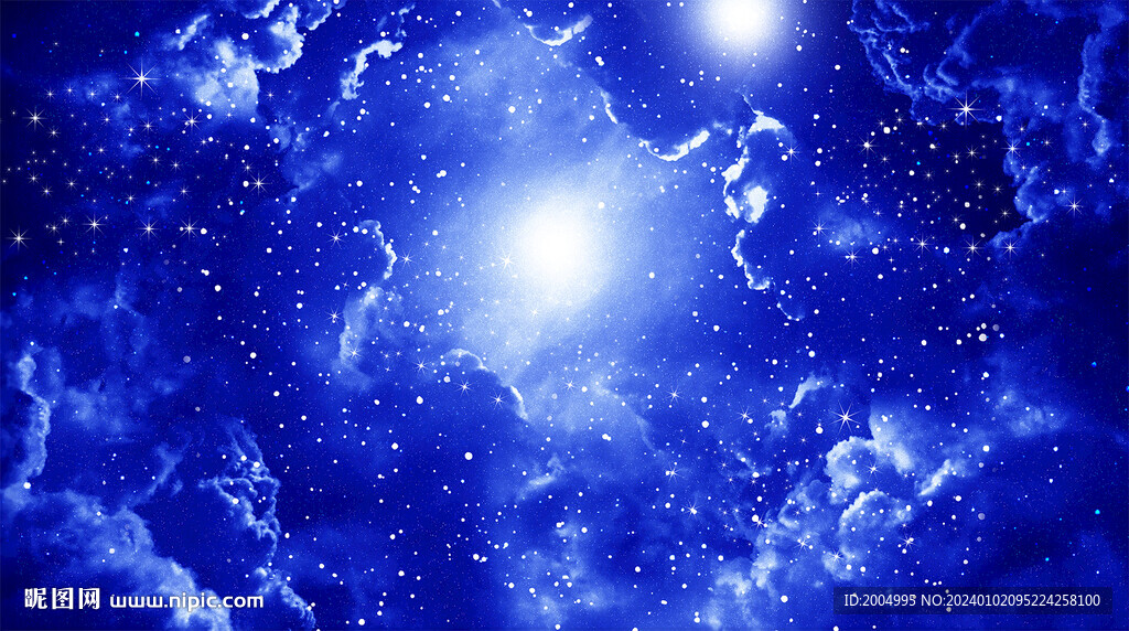 蓝色星空