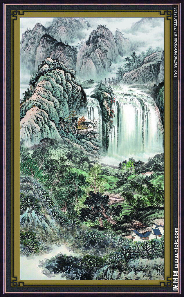 高山瀑布 