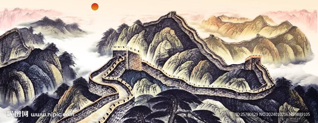 国画长城