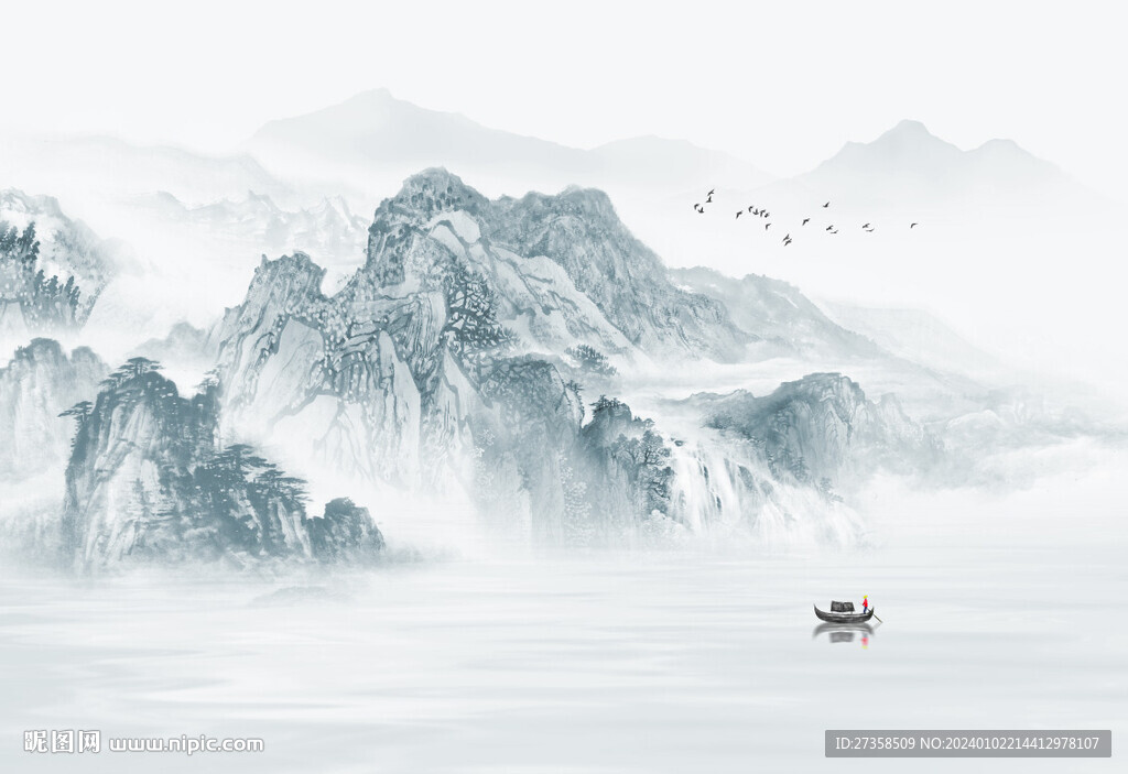 水墨山水