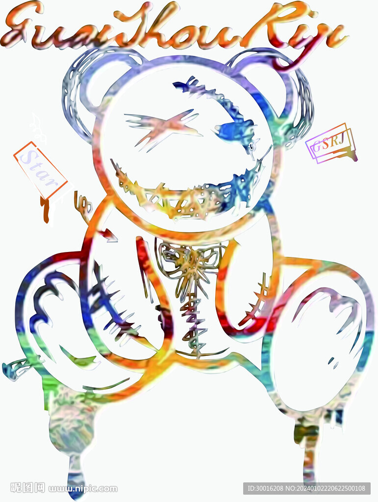 熊