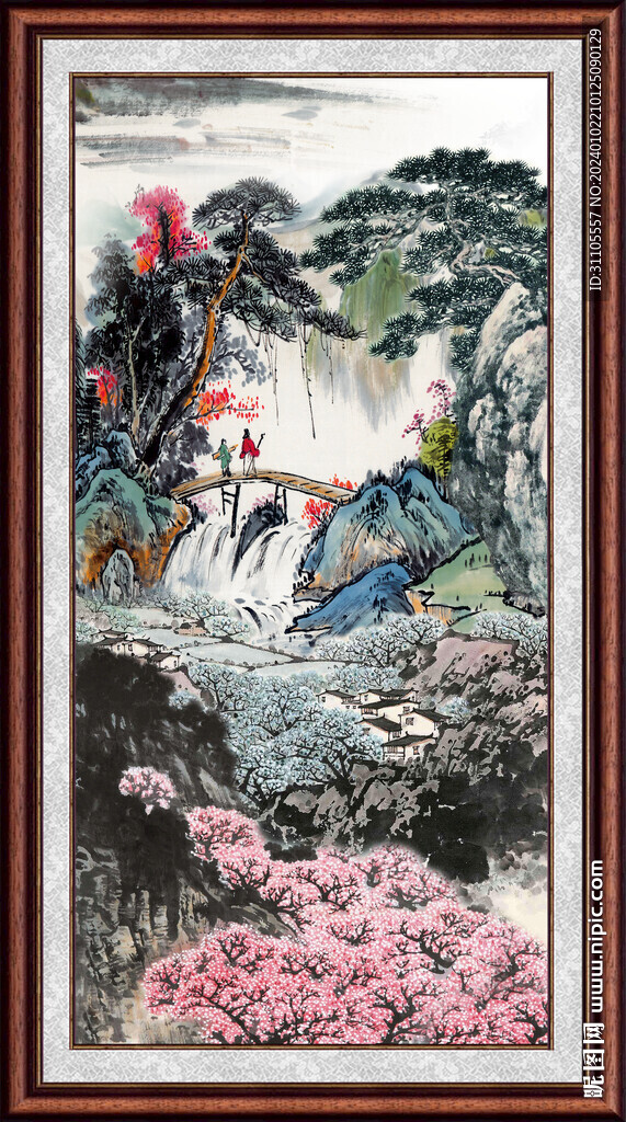 中国画山水 