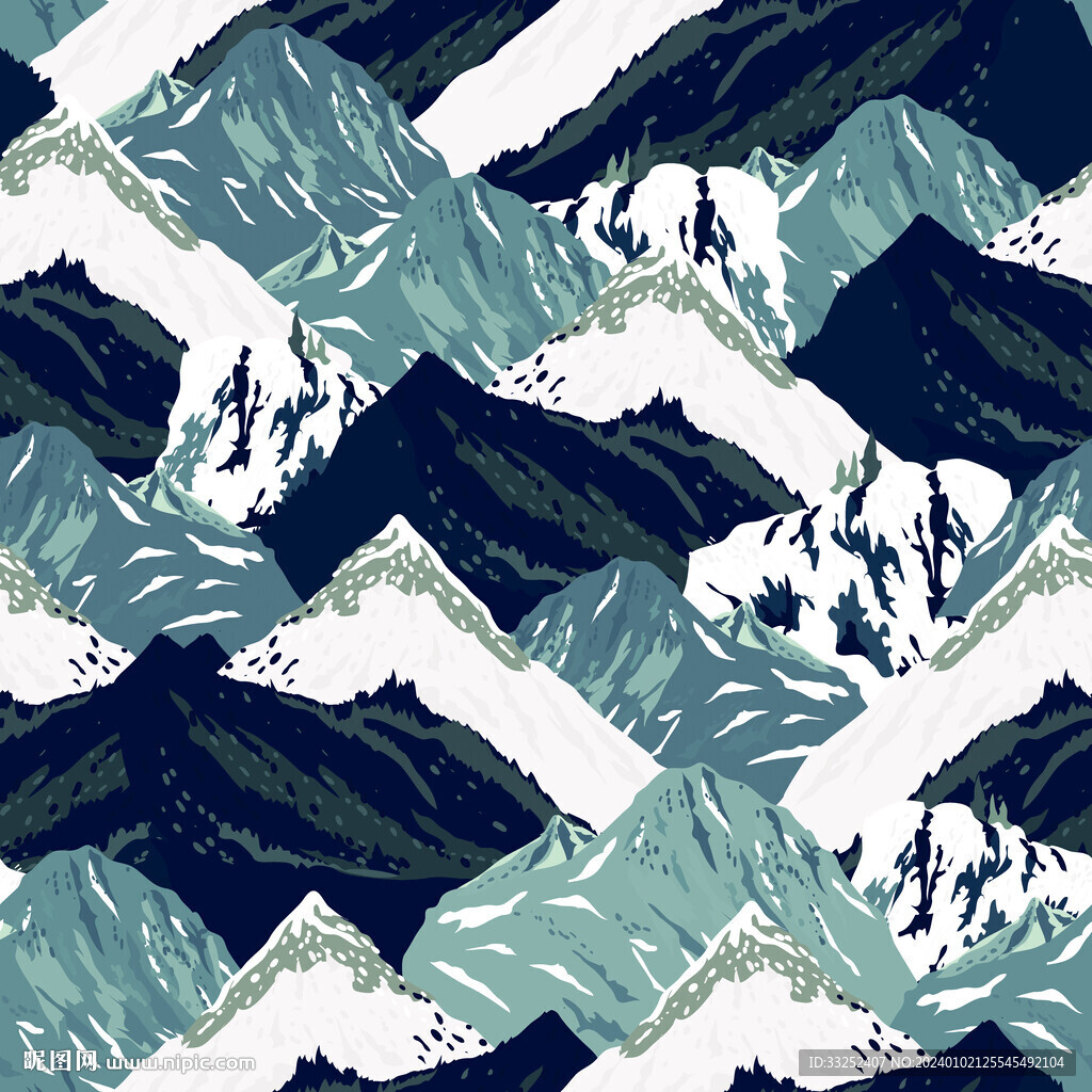雪山字母重叠雪山