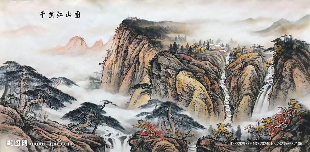 千里江山图