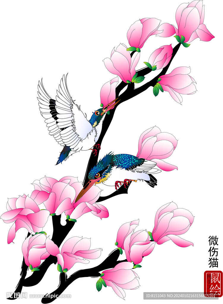 玉兰花