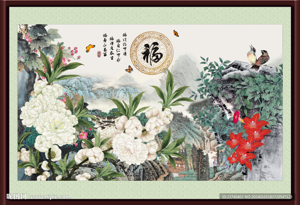 牡丹国画 