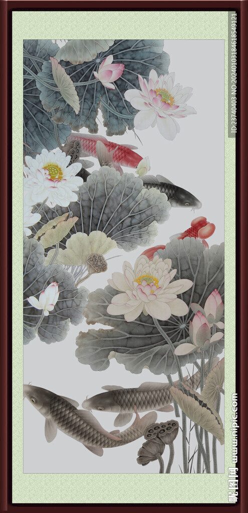 荷花 