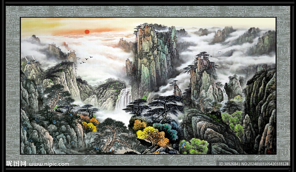 大好河山国画 