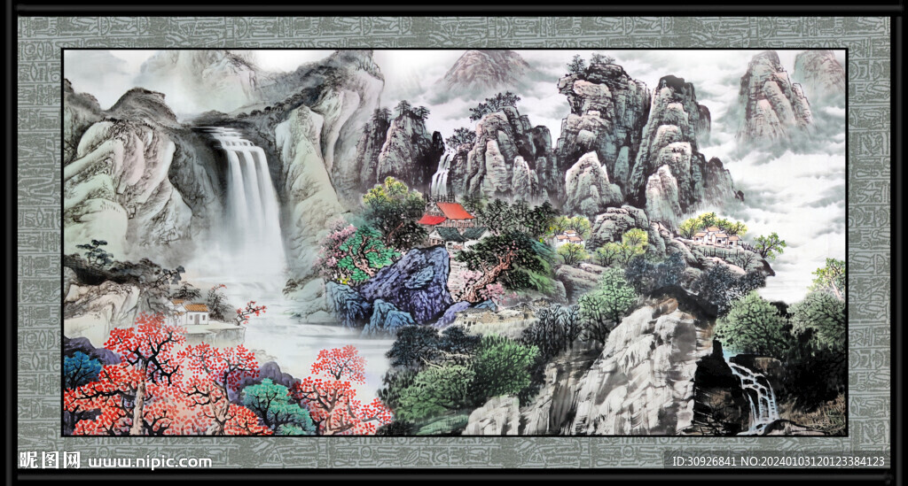 风景画 