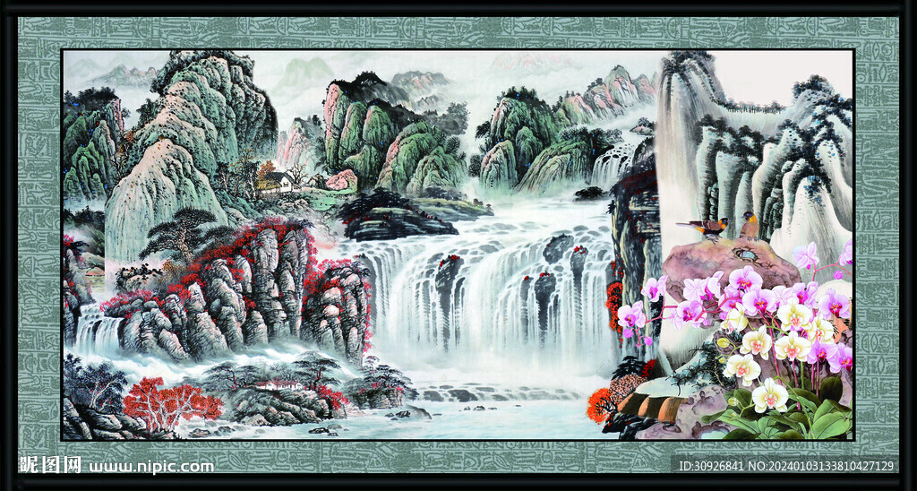 山水画 