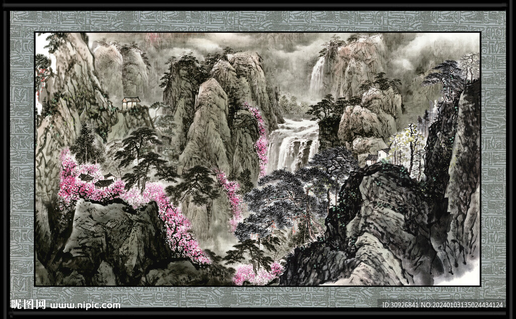 新中式山水画 