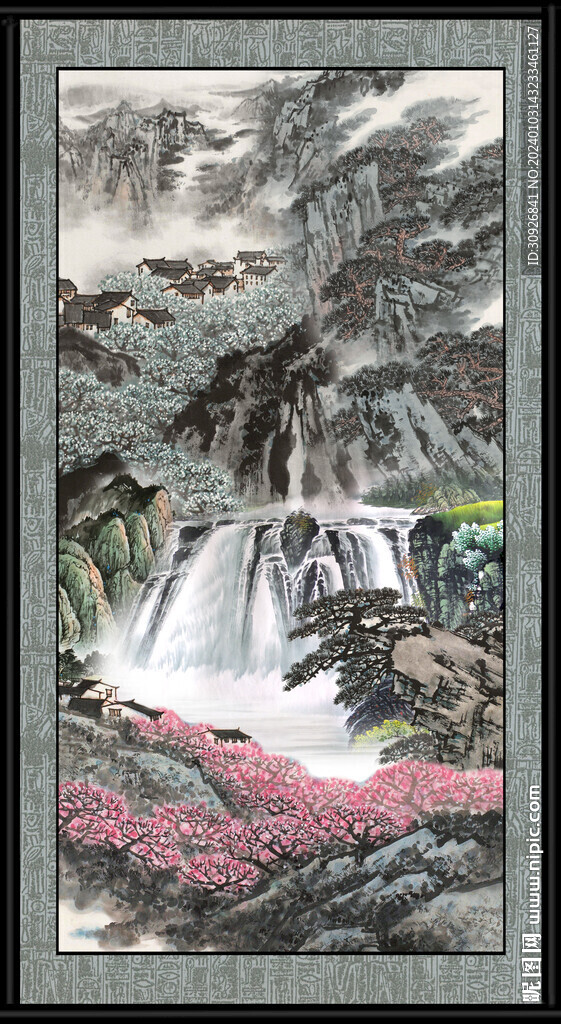 中堂画 