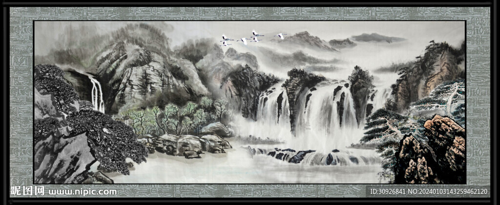 中堂画