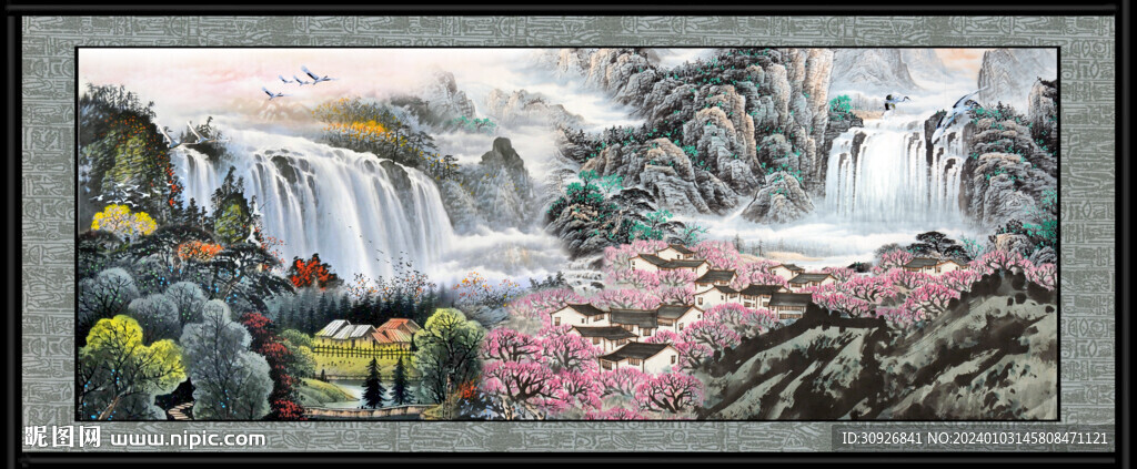 山水画 