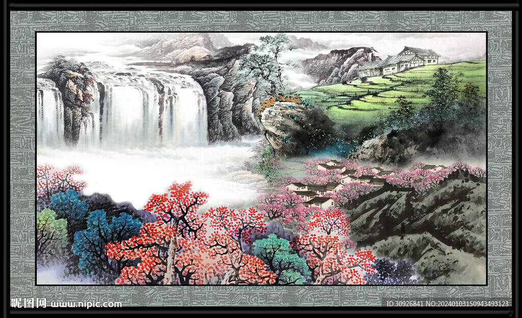 新中式山水画