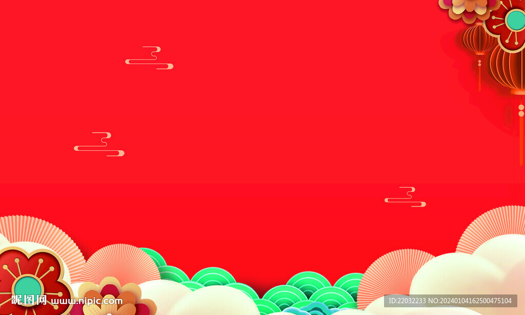 晚会背景