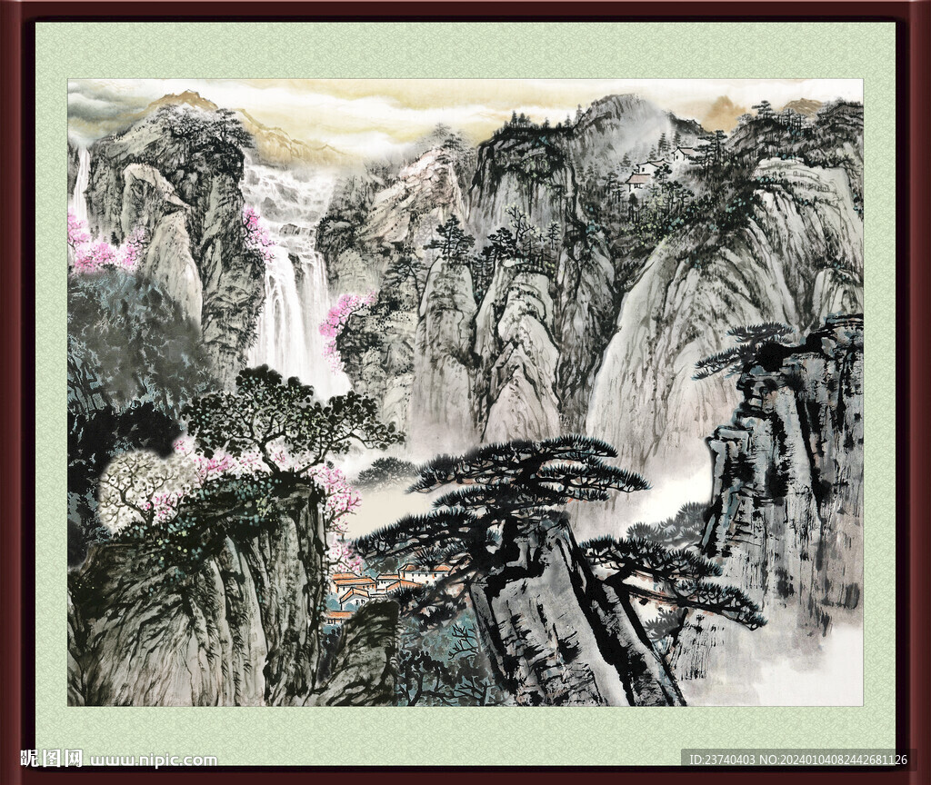泰山