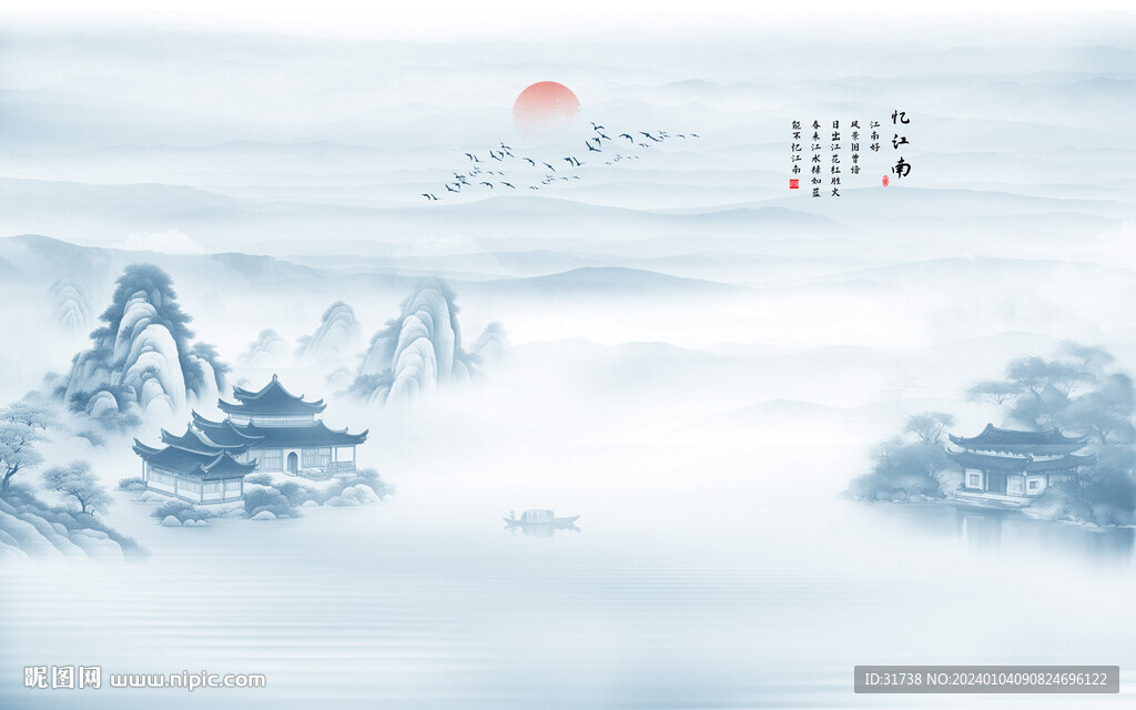水墨江南水乡