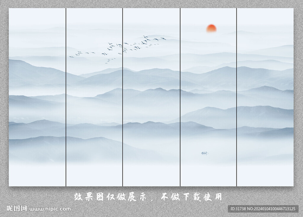 屏风水墨山水画背景墙