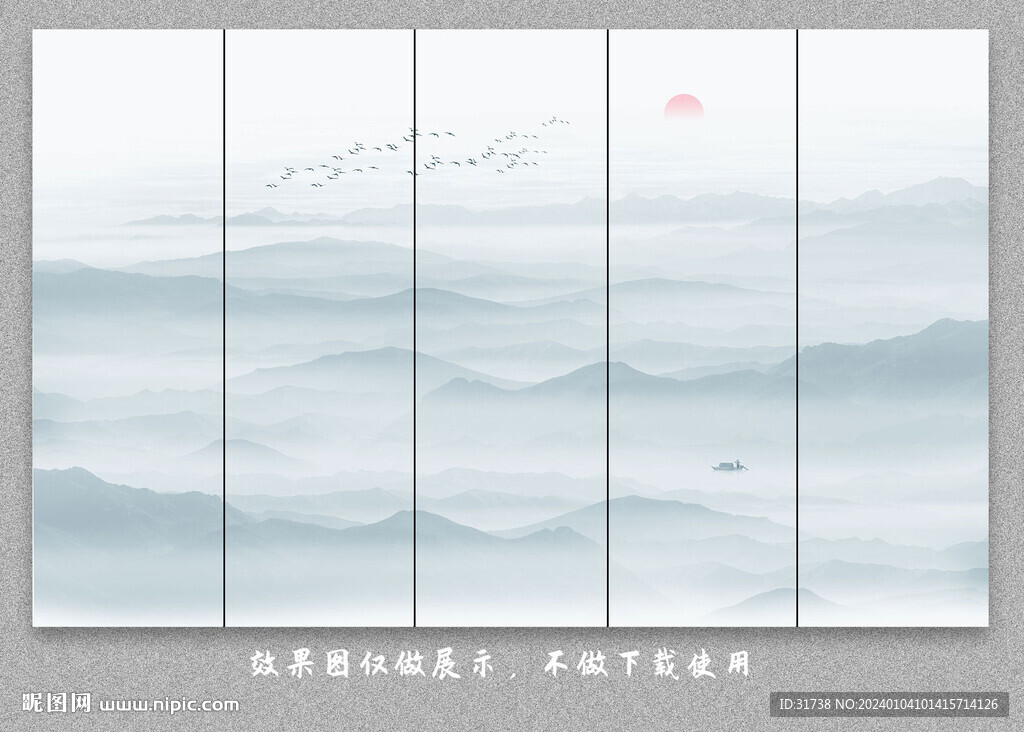 屏风隔断水墨山水画
