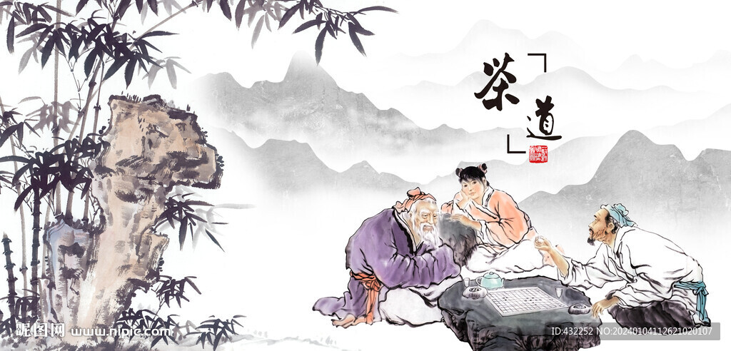 茶文化茶道