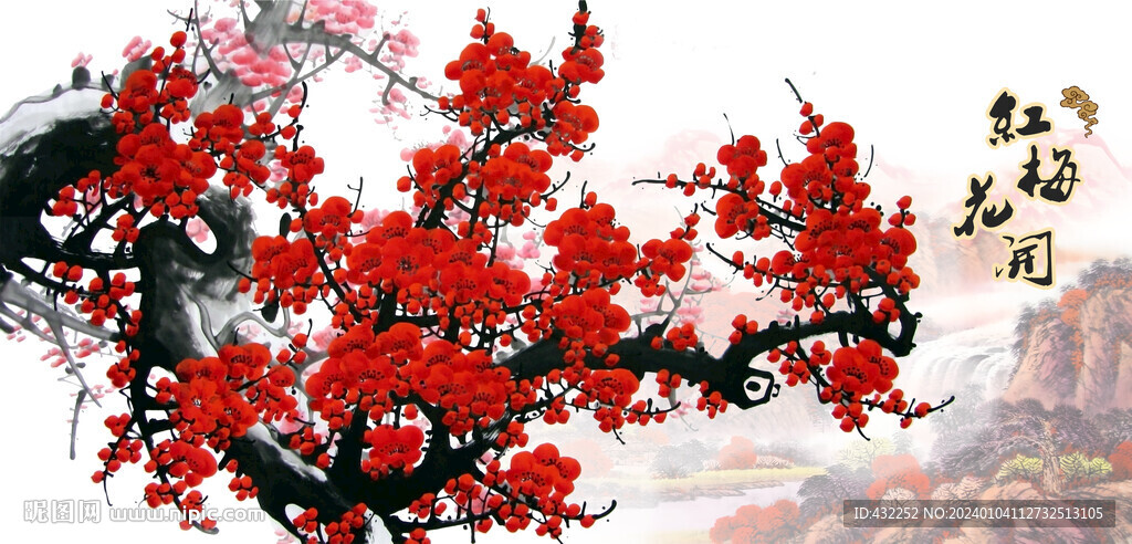 梅花国画梅花