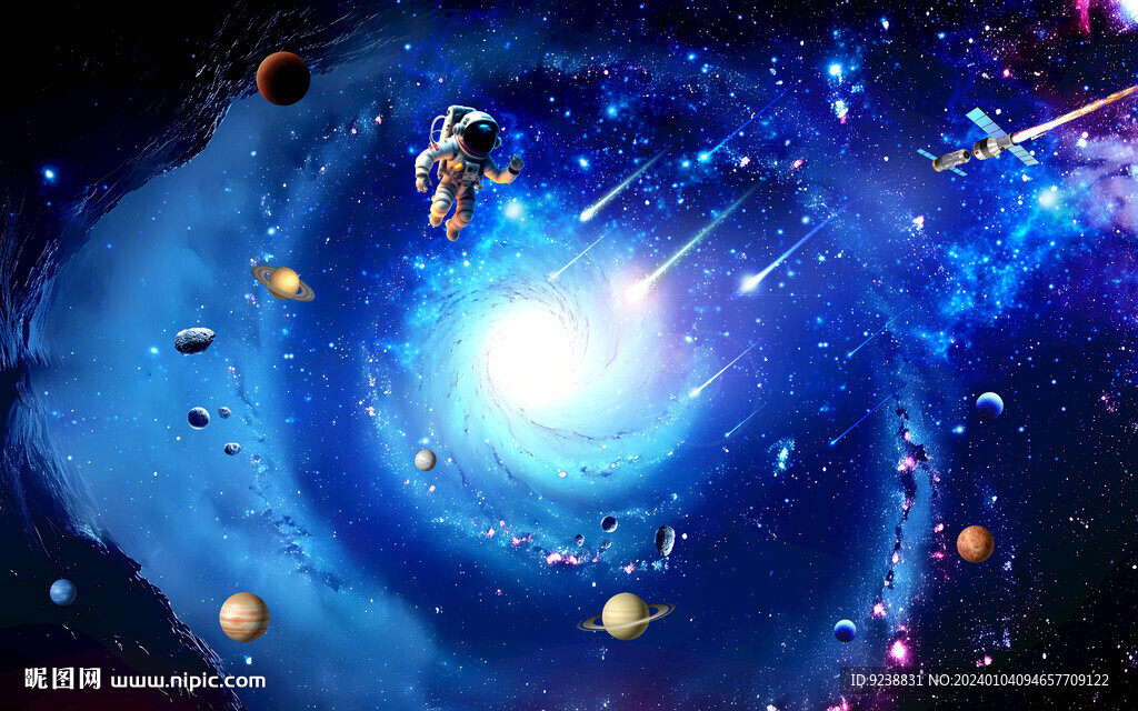 星空黑洞