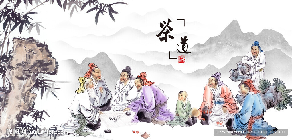 竹林七贤