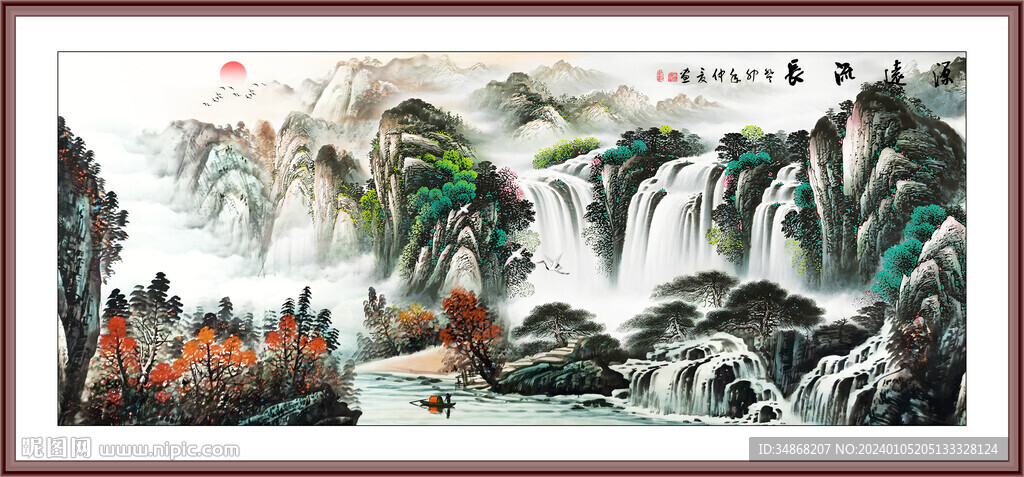 巨幅山水画