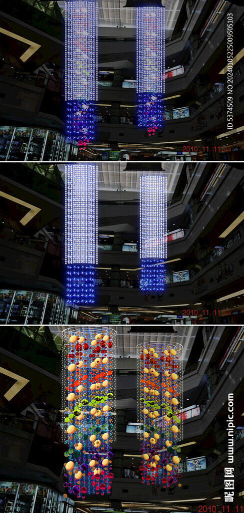 中空吊饰设计
