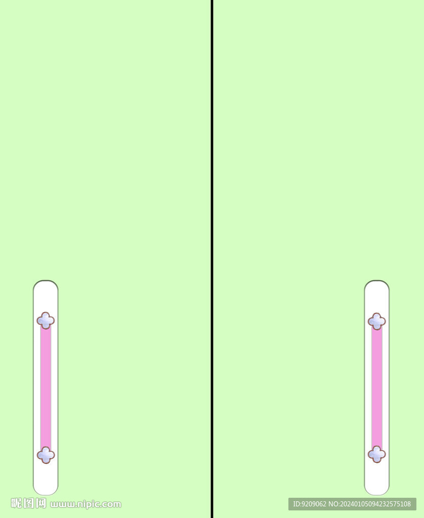 门