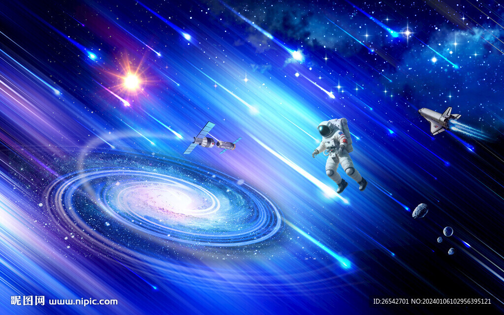星空流星旋涡