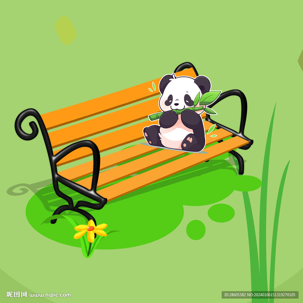 可爱 熊猫