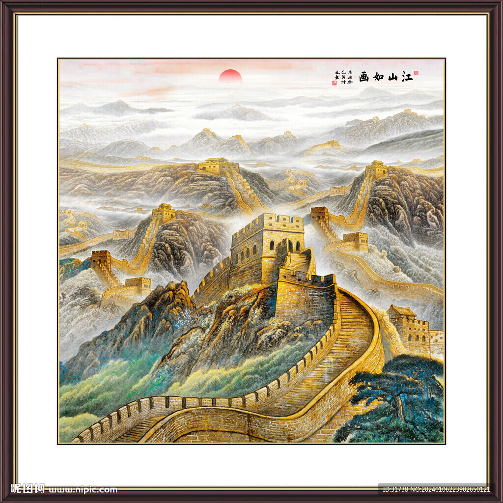 长城办公室装饰画