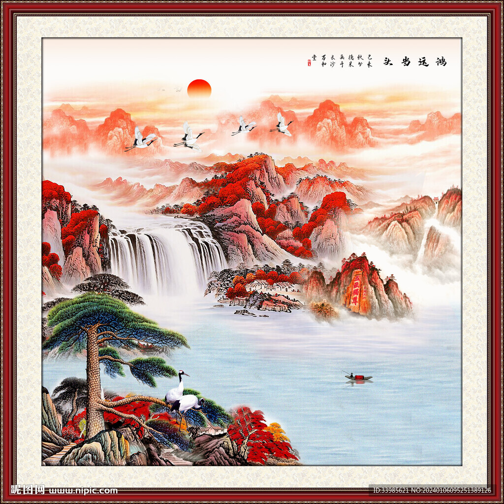聚宝盆风水画