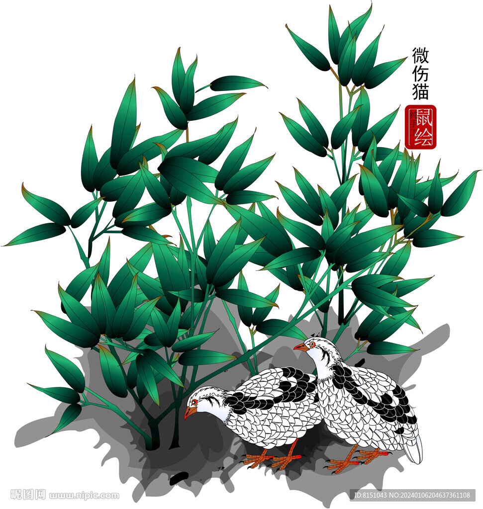 竹子矢量图