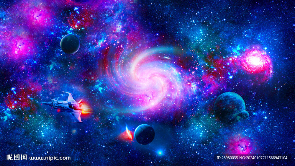星空