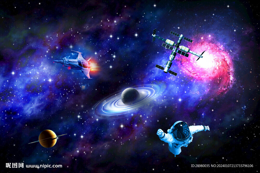 星空