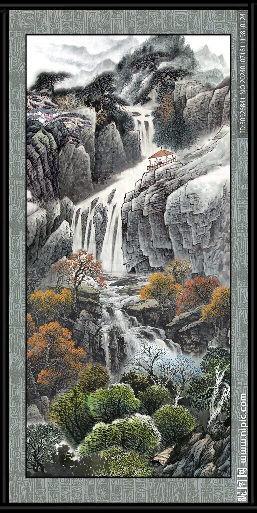 中堂画 