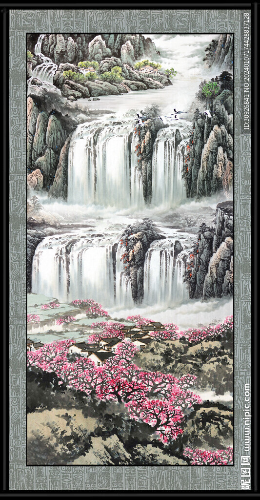 新中式山水画 